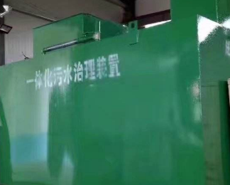 涿州市卫生间测漏水